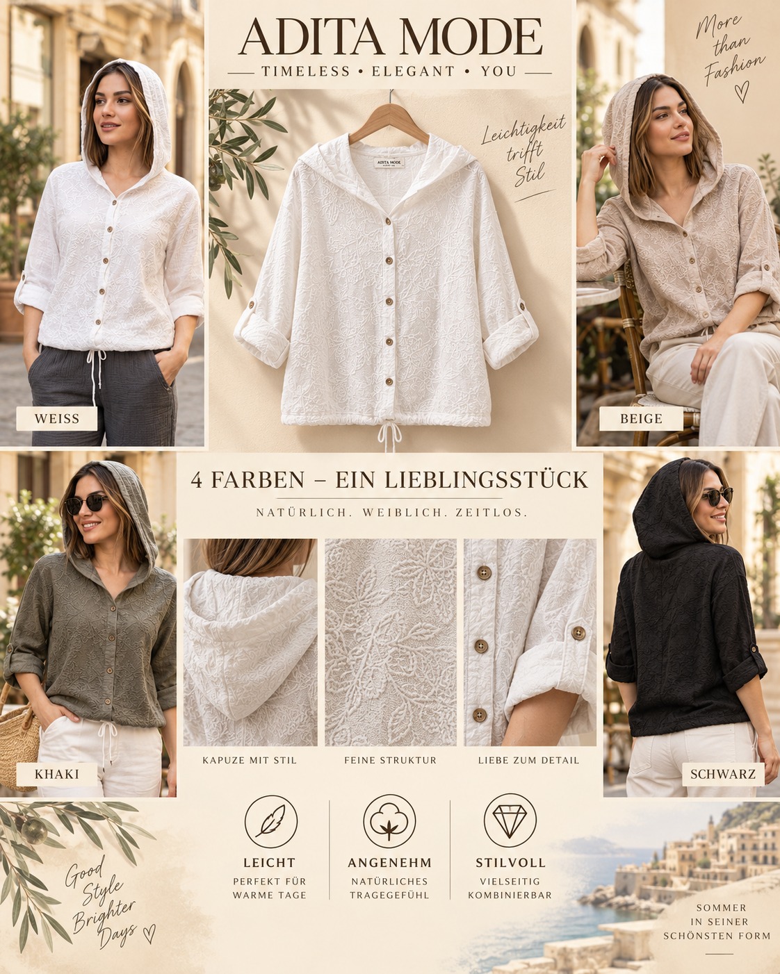 Shop the Look